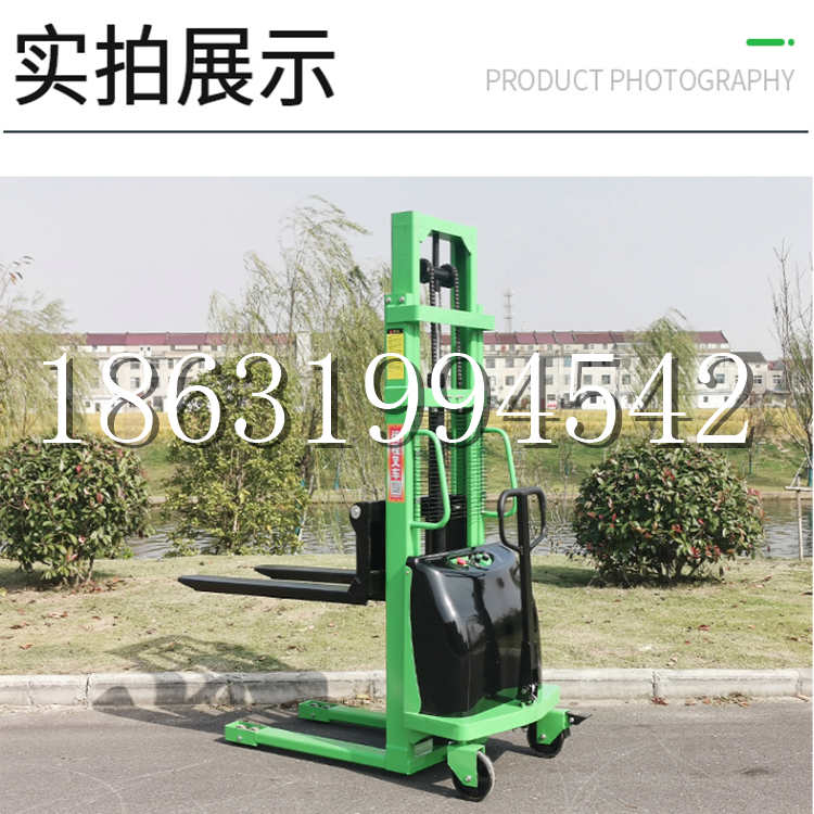 源汇区电动叉车堆高车液压铲车电瓶1吨2吨站驾步行式小型全自动叉车